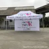 Outdoor advertising sunshade, folding four-corner retractable tent, advertising umbrella, windproof and rainproof, large umbrella for setting up stalls, four-legged tent Application Scenario